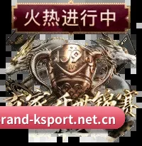 资安防线筑牢